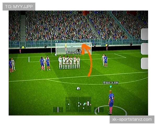 规则拆解：足球中人墙距离如何影响任意球判罚标准？