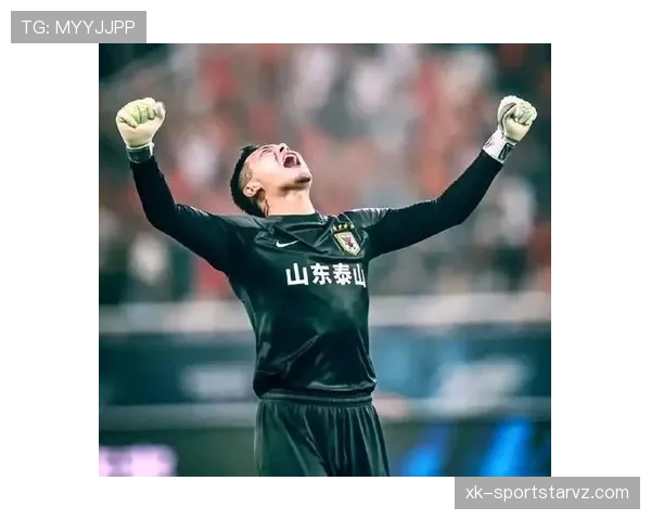 山东泰山关键战表现不佳，对赛季走势形成制约，稳定性面临考验