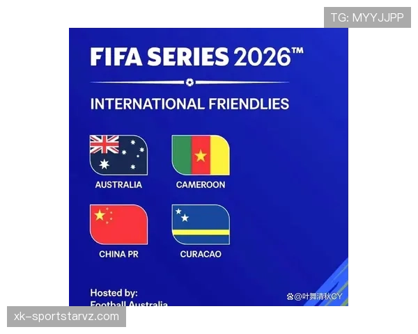 2026世界杯48队12小组赛制如何分配和晋级