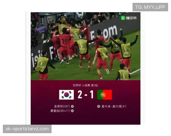 2026世界杯补时规则和以往有什么区别 2026世界杯补时规则和以往有什么区别