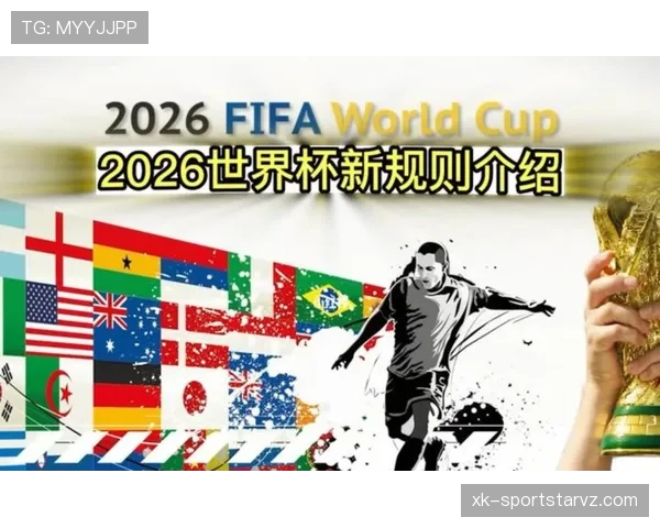 埃及队能否时隔八年重返世界杯舞台？2026美加墨世界杯出线前景分析