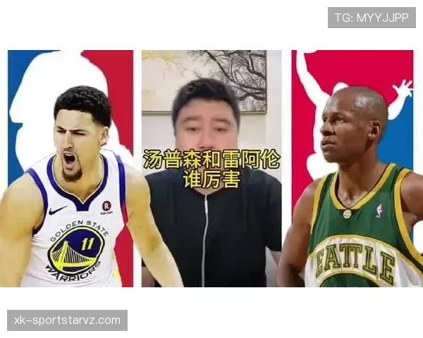 雷·阿伦无球跑动拉开空间显著提升三分命中效率